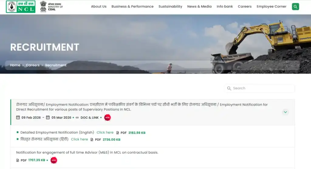 Online form link image for NCL Assistant Foreman Recruitment 2026