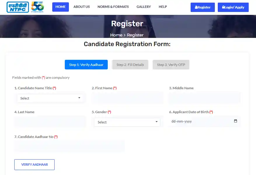 Registration form image for NTPC Engineering Executive Trainees Recruitment 2026