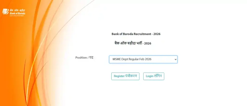 Select post and registration ang login option for Bank of Baroda Recruitment 2026