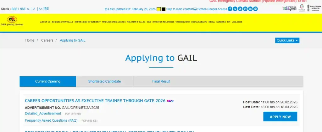 Bihar Mukhyamantri Medhavriti Yojana 2025 Apply option for GAIL Recruitment 2026