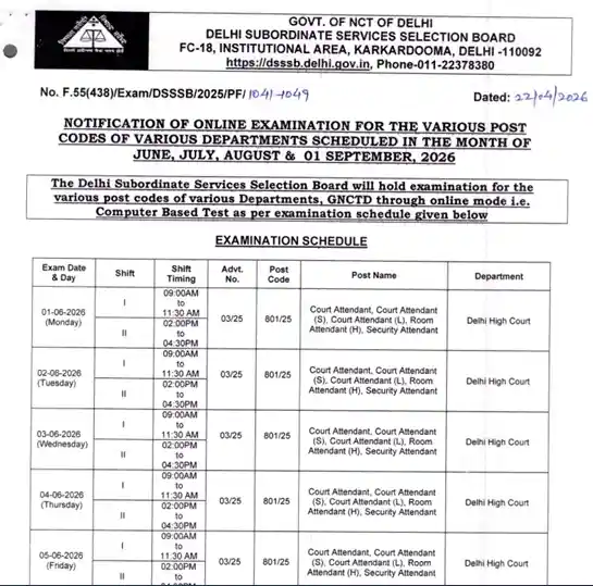 Exam date notification image of DSSSB Admit Card 2026