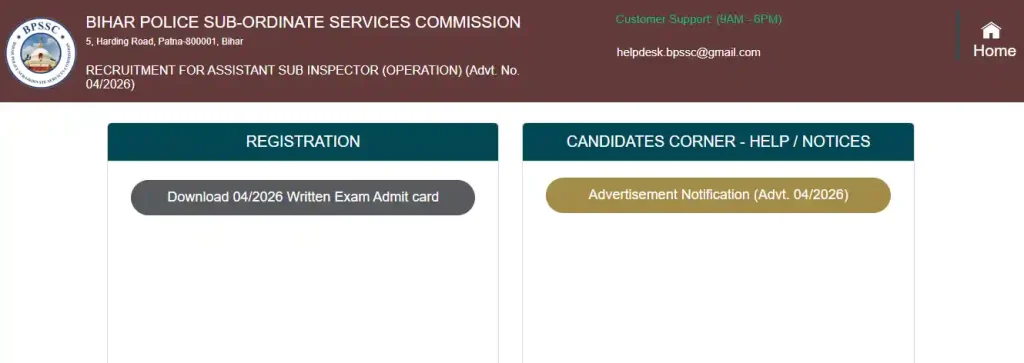 Admit card download link for Bihar Police ASI Admit Card 2026