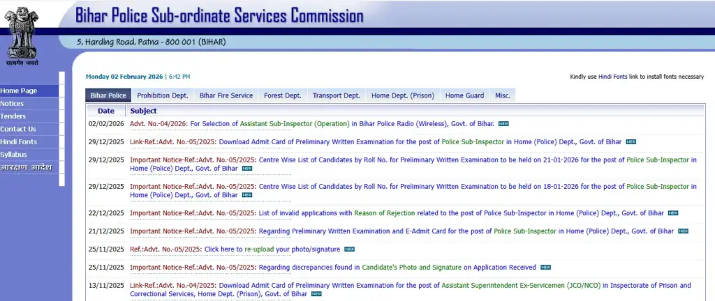 Home Page of BPSSC for Bihar Police ASI Recruitment 2026