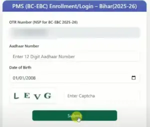 Bihar Post Matric Scholarship Correction