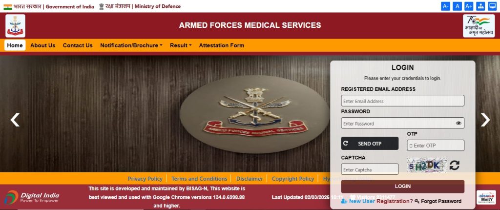 AFMS website Homepage for AFMS SSC Medical Officer Recruitment 2026