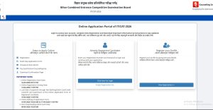 Bihar ITI Admission 2026 Apply Online