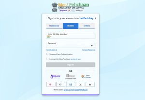 Bihar Ration Card Online Apply 2026