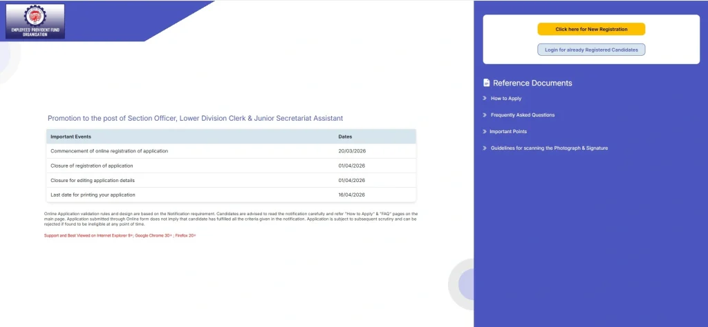 EPFO LDCE Recruitment 2026 EPFO LDCE Recruitment 2026 Official Website