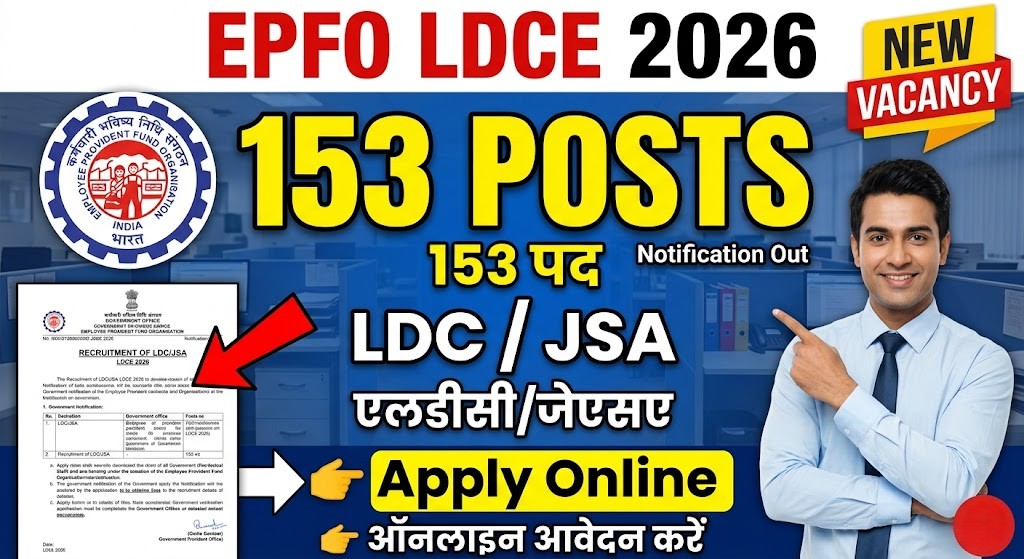 EPFO LDCE Recruitment 2026 EPFO LDCE Recruitment 2026