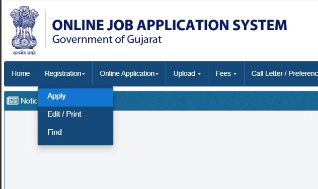 Bihar DElEd Syllabus 2027 GSSSB Staff Nurse (Ayurveda) Recruitment 2026 step 2