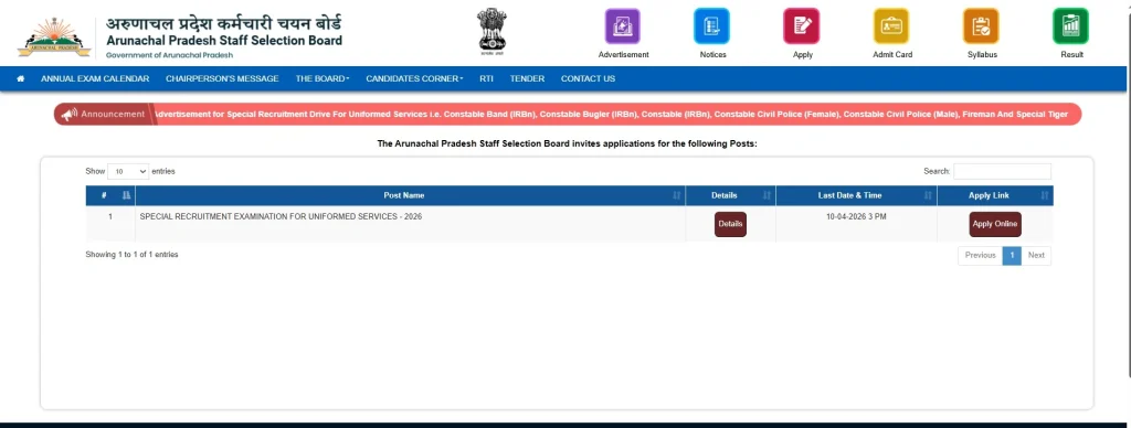 IRB GD Constable Recruitment 2026 Apply Online