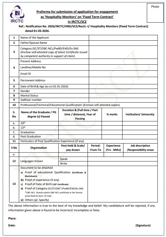 IRCTC Hospitality Monitors Recruitment 2026 Form