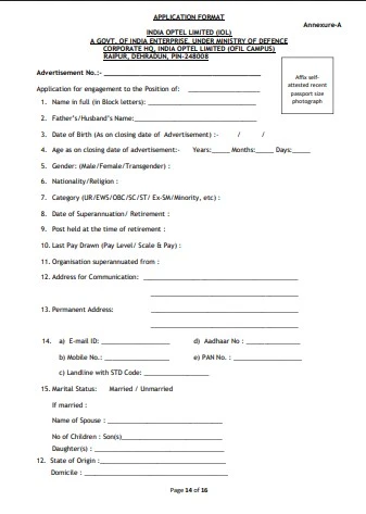 India Optel Recruitment 2026 Application Form