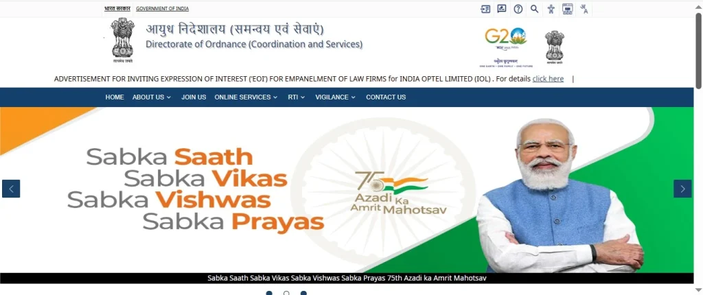 India Optel Recruitment 2026 Website