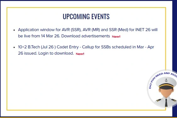 Punjab Police Constable Recruitment 2026