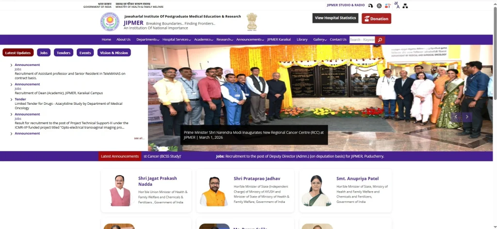 JIPMER Recruitment 2026 Official Website