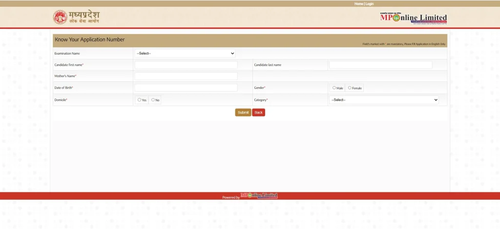 Surat Municipal Corporation Recruitment 2026