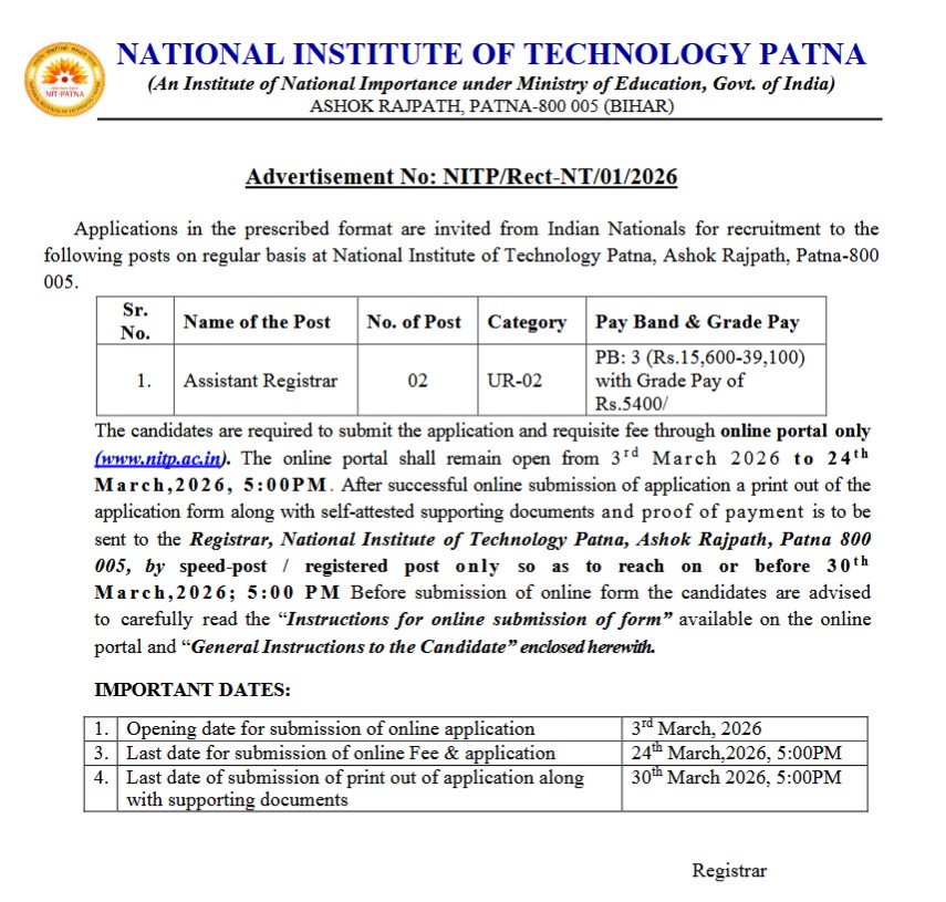 NIT Patna Non Teaching Recruitment 2026 Notifications