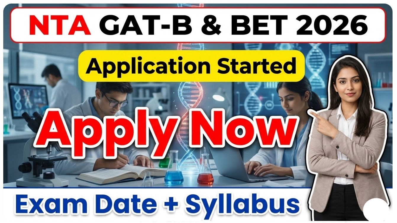 NTA GAT-B & BET Admission 2026