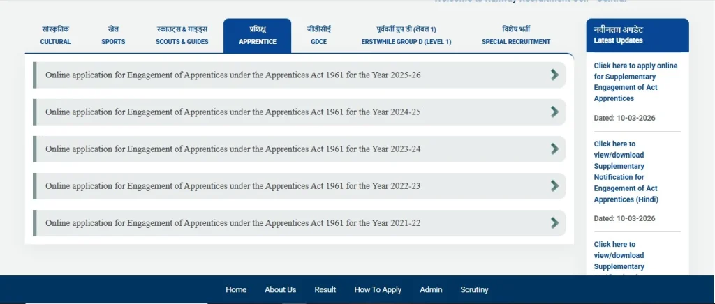 DRDO CEPTAM 11 Admit Card 2026
