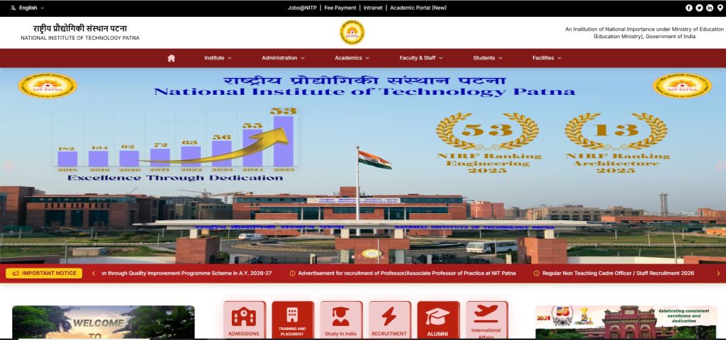 Official Website For NIT Patna Non Teaching Recruitment 2026