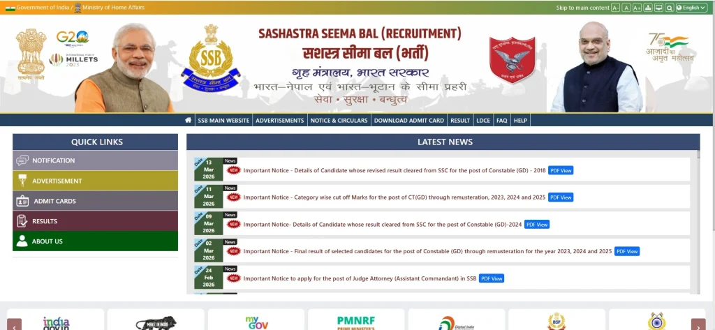 SSB website homepage for SSB Head Constable Recruitment 2026