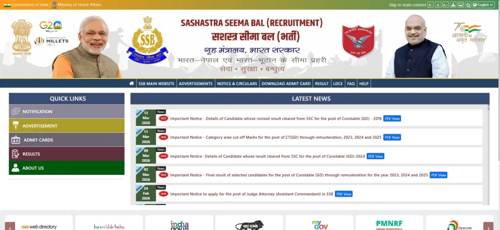 SSB website homepage for SSB website homepage for SSB Paramedical Staff Recruitment 2026