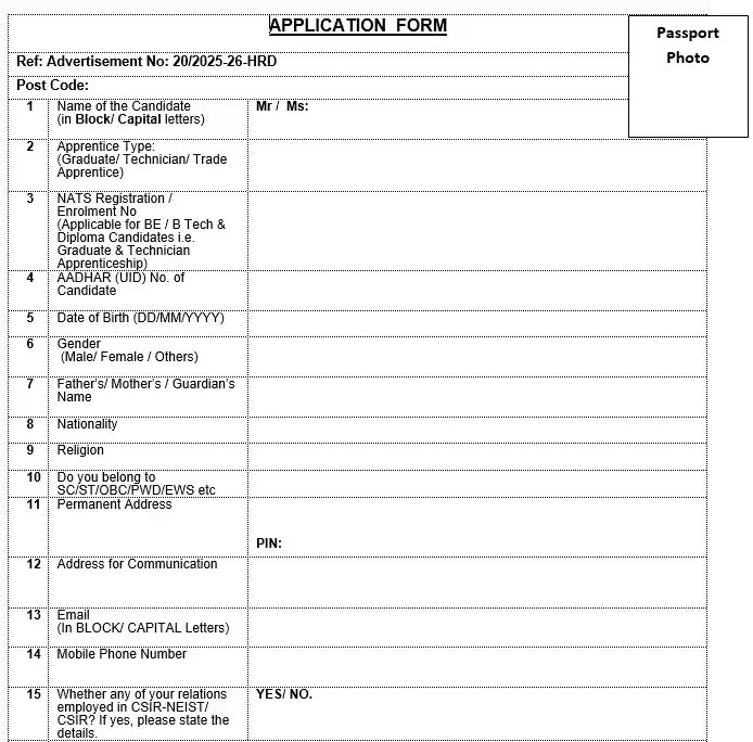 RRB Technician Admit Card 2026 CSIR NEIST Apprentice Recruitment 2026 Form image
