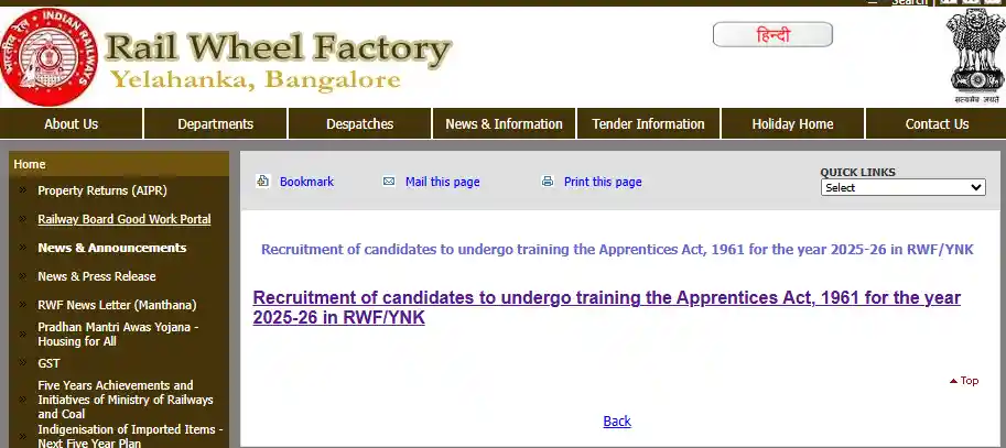 Form download link for Rail Wheel Factory Apprentice Recruitment 2026