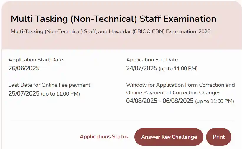Answer Ket Challenge option for SSC MTS Answer Key 2026