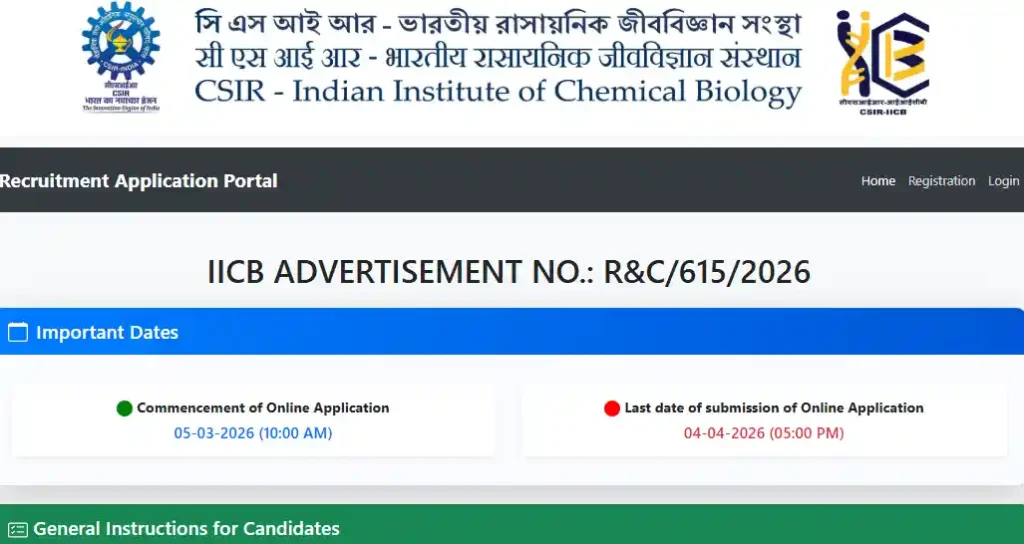 Dates and General instructions image for CSIR IICB MTS Recruitment 2026
