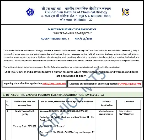 Notification image of CSIR IICB MTS Recruitment 2026