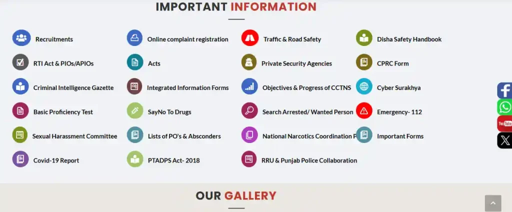 Recruitments option for Punjab Police Constable Recruitment 2026