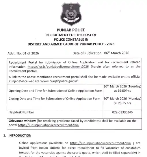 official Notificaiton image of Punjab Police Constable Recruitment 2026