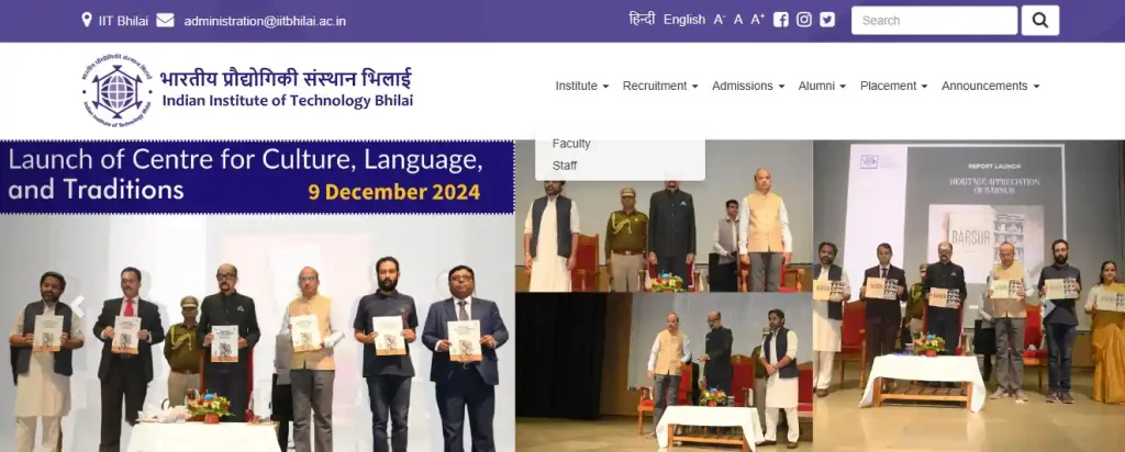 IIT Bhilai website homepage for IIT Bhilai Recruitment 2026