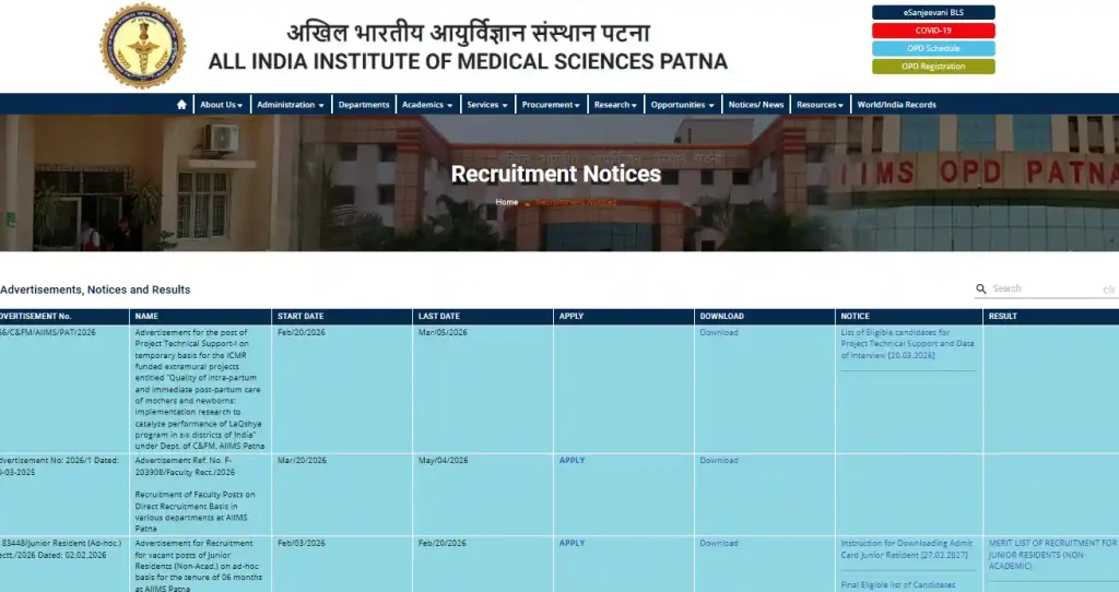 AIIMS Patna Faculty Recruitment 2026 Apply Option for AIIMS Patna Faculty Recruitment 2026