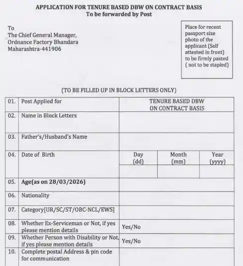 Application form for Ordnance Factory Bhandara Recruitment 2026