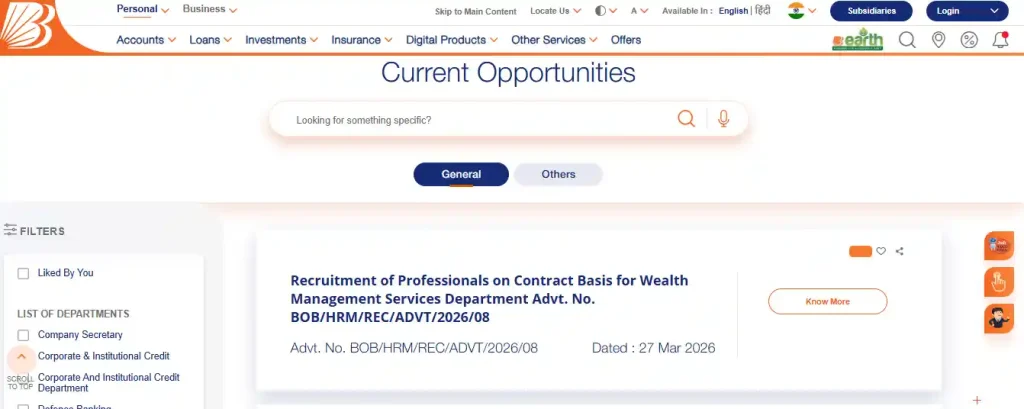 Bihar Civil Court Peon Admit Card 2026 Apply option for Bank of Baroda Wealth Department Recruitment 2026