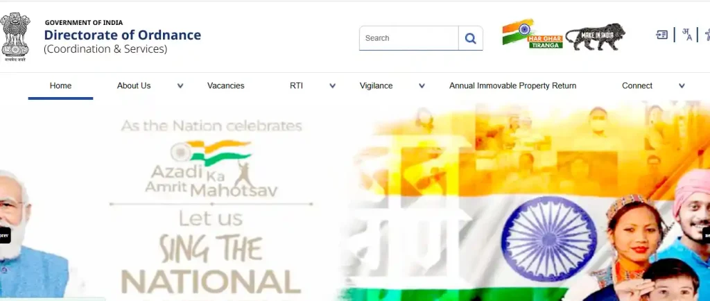 Bihar Civil Court Peon Admit Card 2026 Ordnance Factory website image of Ordnance Factory Bhandara Technician Apprentice Recruitment 2026