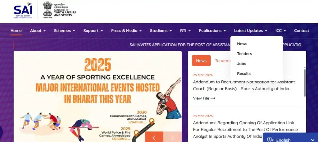 Bihar DElEd Syllabus 2027 SAI Website homepage for SAI Assistant Coach Recruitment 2026