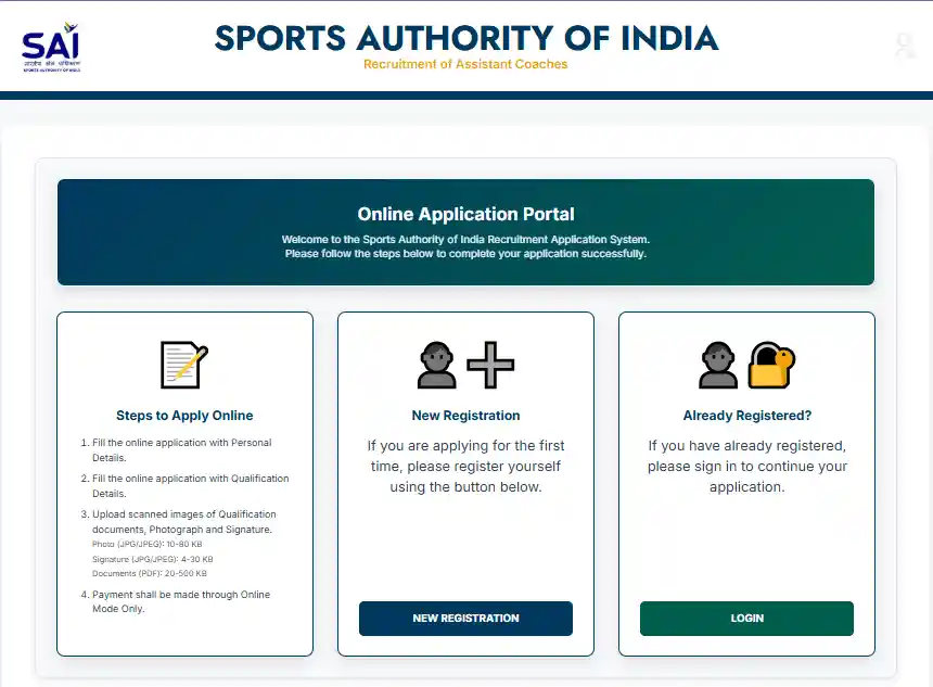 Bihar DElEd Syllabus 2027 Registration and login option for SAI Assistant Coach Recruitment 2026