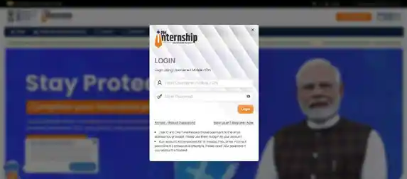 Login form for PM Internship Scheme 2026