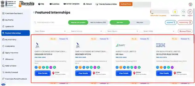 Explpre internship for PM Internship Scheme 2026