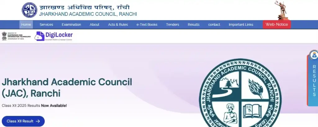 Jharkhand academic council for Jharkhand TET (JTET) 2026