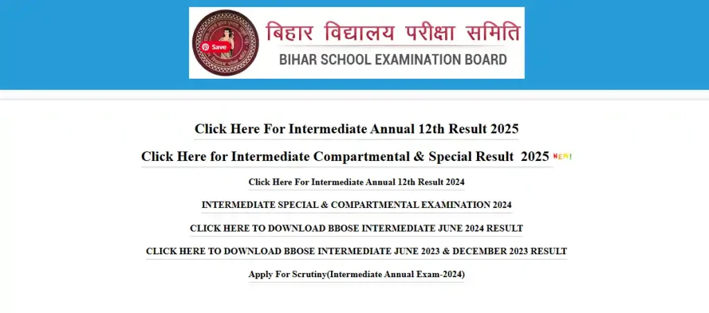 Bihar Board 10th Scrutiny 2026 website homepage 