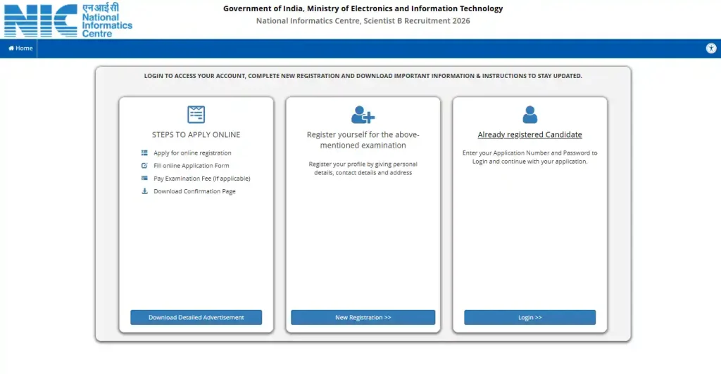 Registration and login option for NIC Scientist B Recruitment 2026