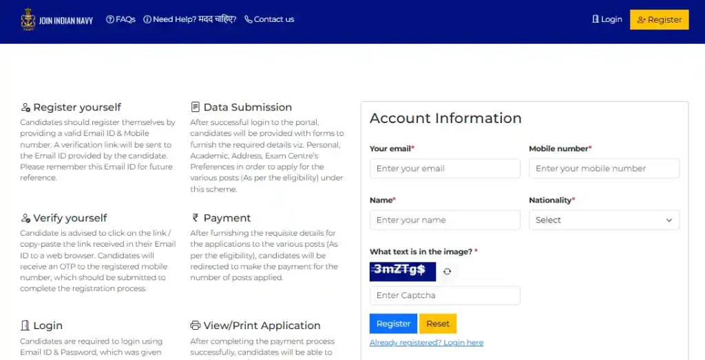 Register form for Indian Navy Agniveer SSR, MR & SSR (Medical) Recruitment 2026