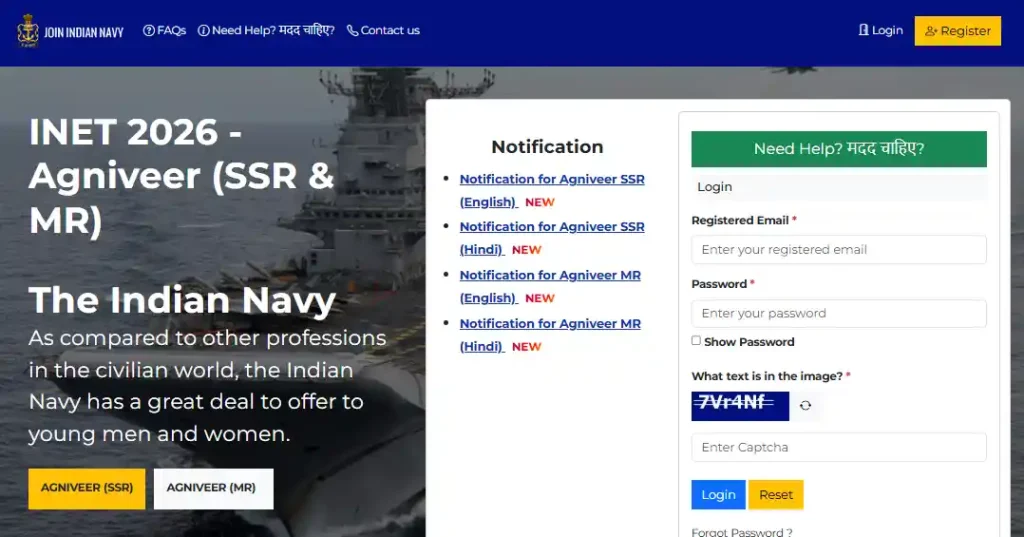 Login image for Indian Navy Agniveer SSR, MR & SSR (Medical) Recruitment 2026