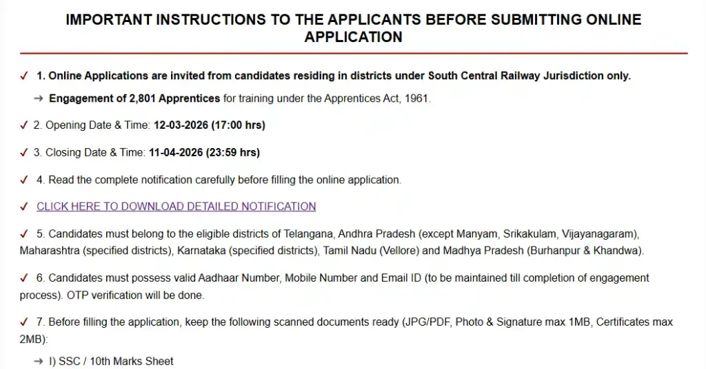 Bihar ITI Admission 2026 SCR Website homepage for RRC SCR Apprentice Recruitment 2026