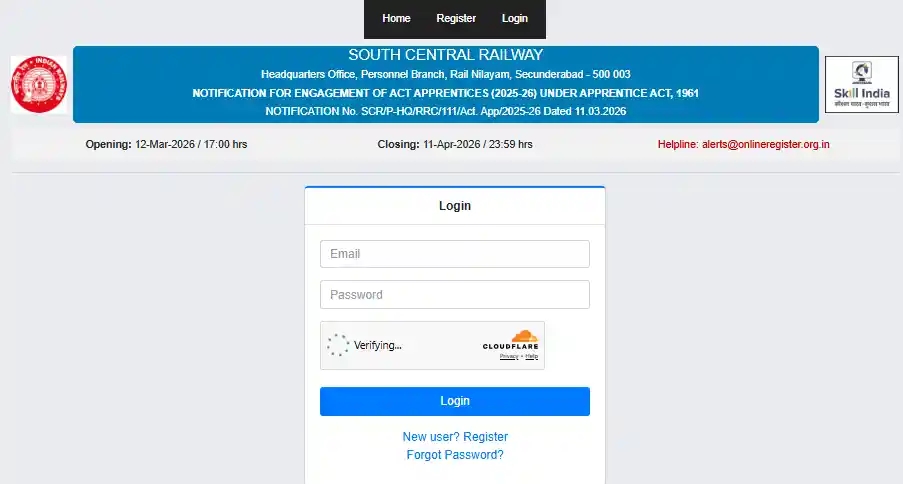 Bihar ITI Admission 2026 Login form for RRC SCR Apprentice Recruitment 2026